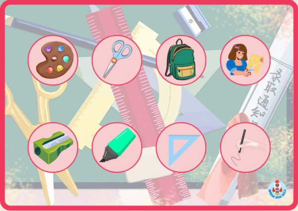 School Supplies – zestaw materiałów do nauki języka angielskiego dla dzieci w wieku od 1 do 10 lat - obrazek 16